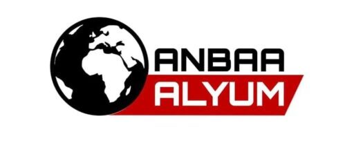 anbaalyum.com