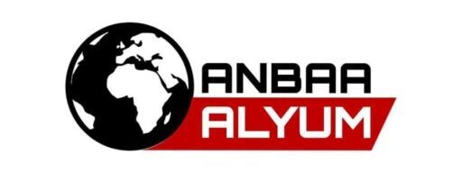 anbaalyum.com